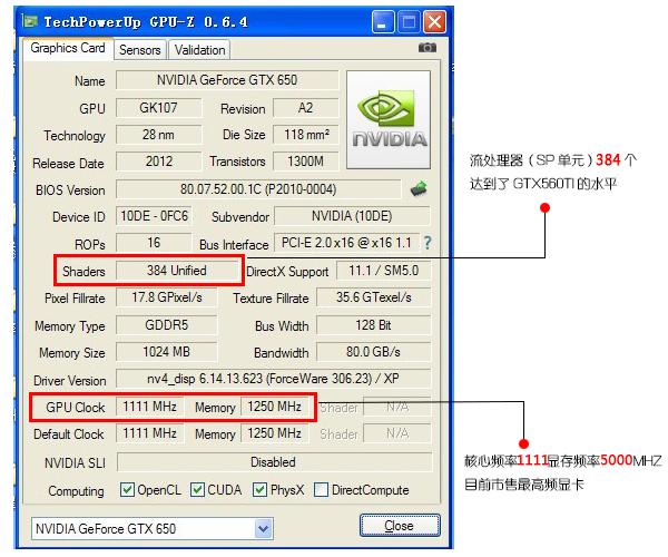Gtx850跟gt940哪个好?gtx 850m 4gb ddr3怎么样-图1 Gtx850跟gt940哪个好?gtx 850m 4gb ddr3怎么样-图1