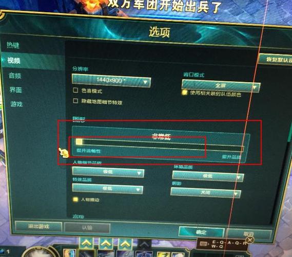 我这电脑玩LOL FPS不稳定,而且ping也经常跳,怎么回事?gt755m显卡玩剑灵怎么样-图2 我这电脑玩LOL FPS不稳定,而且ping也经常跳,怎么回事?gt755m显卡玩剑灵怎么样-图2