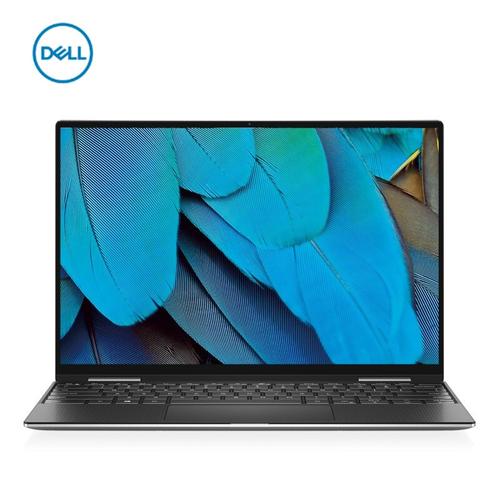 戴尔xps15和灵越7000哪个性能好?灵越15 7000怎么样-图3 戴尔xps15和灵越7000哪个性能好?灵越15 7000怎么样-图3