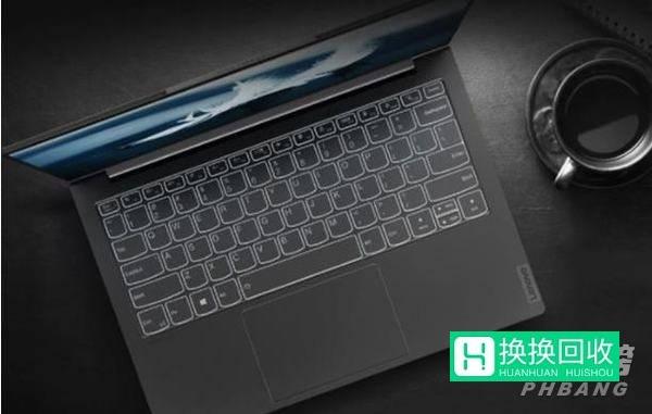 yoga13内存可以更换吗?联想ideapad yoga怎么样-图3 yoga13内存可以更换吗?联想ideapad yoga怎么样-图3