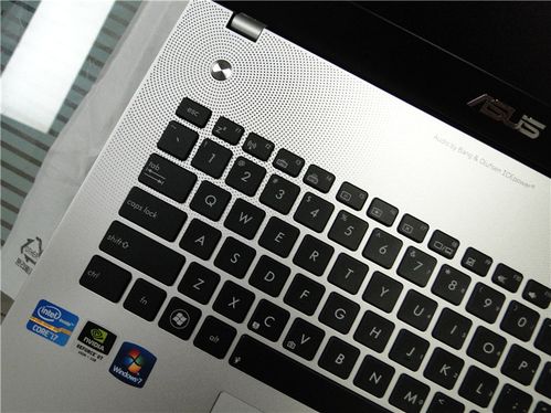 华硕笔记本上面一排快捷键用不了?华硕n46vm怎么样-图1 华硕笔记本上面一排快捷键用不了?华硕n46vm怎么样-图1