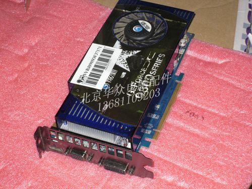 gt555m的显卡怎么样啊?求高手的到来?gt555怎么样-图3 gt555m的显卡怎么样啊?求高手的到来?gt555怎么样-图3