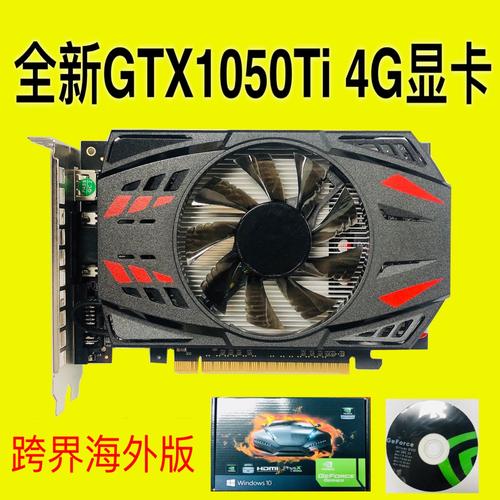 amd r7 4304g显卡怎么样?惠普入门级独立显卡怎么样-图2 amd r7 4304g显卡怎么样?惠普入门级独立显卡怎么样-图2