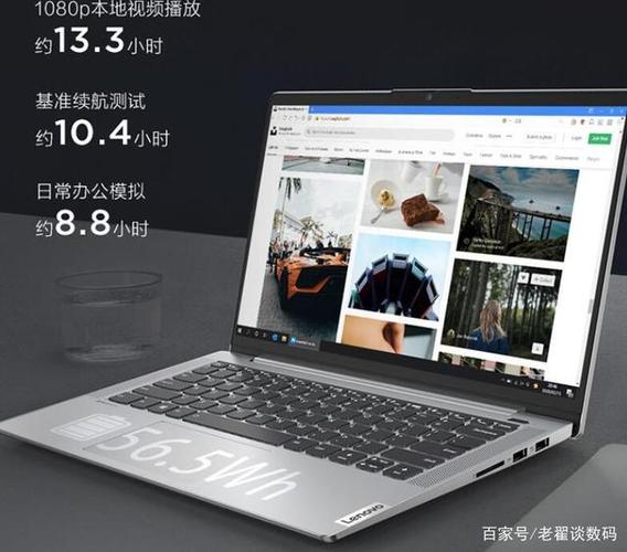 2021年3000到4000的笔记本哪个性价比高?3000元的笔记本怎么样-图1 2021年3000到4000的笔记本哪个性价比高?3000元的笔记本怎么样-图1