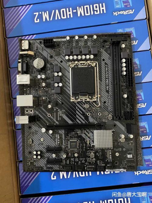 华硕H610主板功耗多少瓦?k610d散热怎么样-图3 华硕H610主板功耗多少瓦?k610d散热怎么样-图3