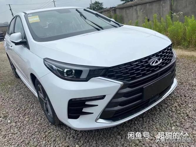 艾瑞泽5pro青春版停产啦吗？小艾笔记本配置怎么样-图3