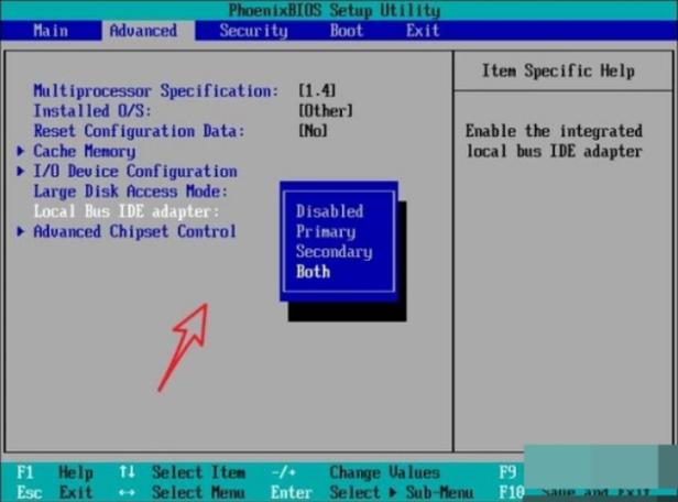 thinkpad蓝屏代码0x0000007b?think e450到底怎么样-图3 thinkpad蓝屏代码0x0000007b?think e450到底怎么样-图3
