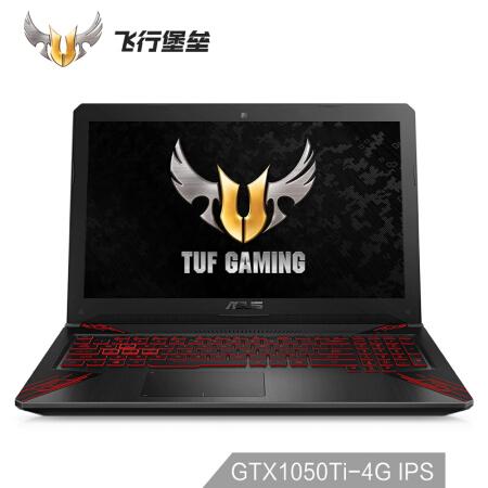 华硕飞行堡垒92023还值得买吗?飞行堡垒到底怎么样-图1 华硕飞行堡垒92023还值得买吗?飞行堡垒到底怎么样-图1