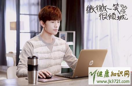 微微一笑很倾城电脑配置?杨洋代言的惠普怎么样-图1 微微一笑很倾城电脑配置?杨洋代言的惠普怎么样-图1