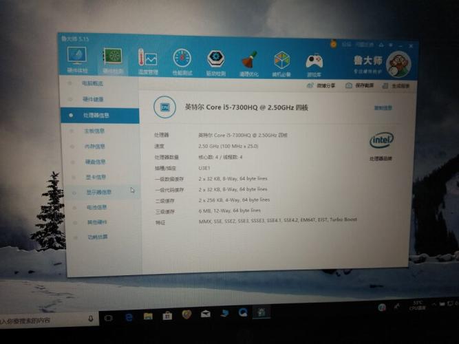玩魔兽世界2G独显GTX1050怎么样?惠普笔记本电脑,那么4G比2G强很多吗?笔记本gtx10502g怎么样-图2 玩魔兽世界2G独显GTX1050怎么样?惠普笔记本电脑,那么4G比2G强很多吗?笔记本gtx10502g怎么样-图2