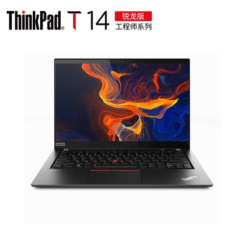 Thinkpad有什么优缺点?think笔记本怎么样-图3 Thinkpad有什么优缺点?think笔记本怎么样-图3