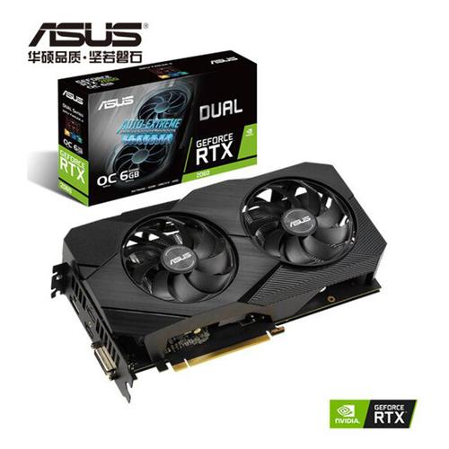 华硕i55200u显卡是gtx940m能玩辐射4吗?华硕gt940m显卡怎么样-图1 华硕i55200u显卡是gtx940m能玩辐射4吗?华硕gt940m显卡怎么样-图1