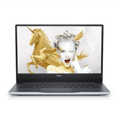 戴尔dell燃7000 r1525s怎么样?dell 然7000怎么样-图2 戴尔dell燃7000 r1525s怎么样?dell 然7000怎么样-图2
