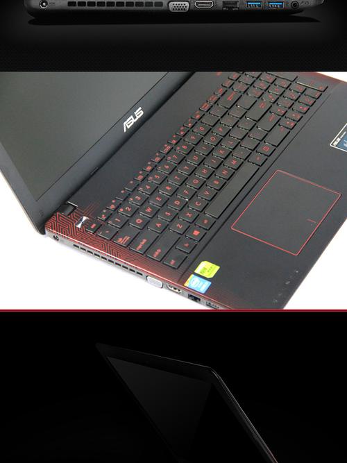 华硕飞行堡垒FX50jx还可以加内存条吗应该买什么型号的?华硕fx50飞行堡垒怎么样-图3 华硕飞行堡垒FX50jx还可以加内存条吗应该买什么型号的?华硕fx50飞行堡垒怎么样-图3