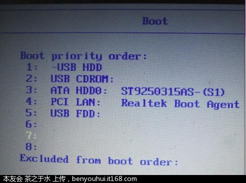 x100e开机自动进bios?联想x100e怎么样-图1 x100e开机自动进bios?联想x100e怎么样-图1