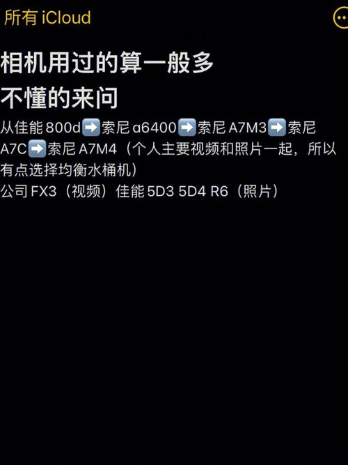当别人问你你有什么爱好时,你怎么回答?游匣超跑版怎么样-图2 当别人问你你有什么爱好时,你怎么回答?游匣超跑版怎么样-图2