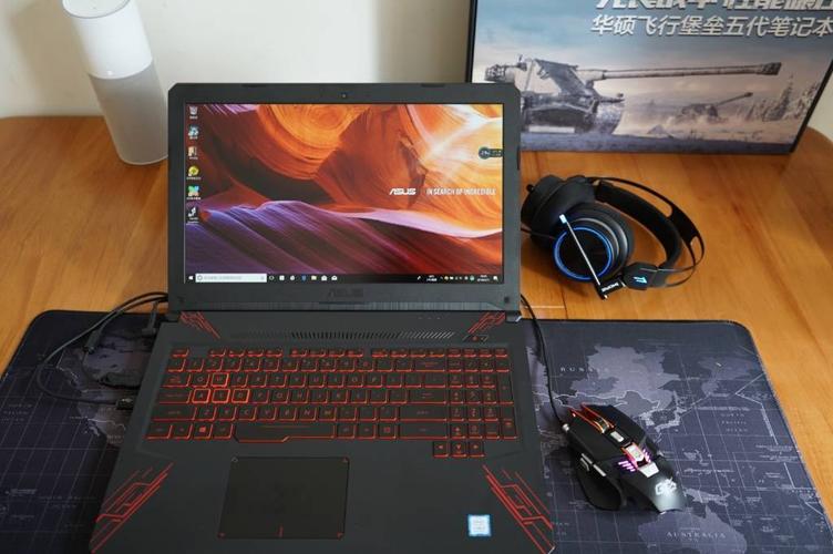 华硕飞行堡垒fx50玩英雄联盟时团战会掉帧?fx50散热怎么样-图3 华硕飞行堡垒fx50玩英雄联盟时团战会掉帧?fx50散热怎么样-图3