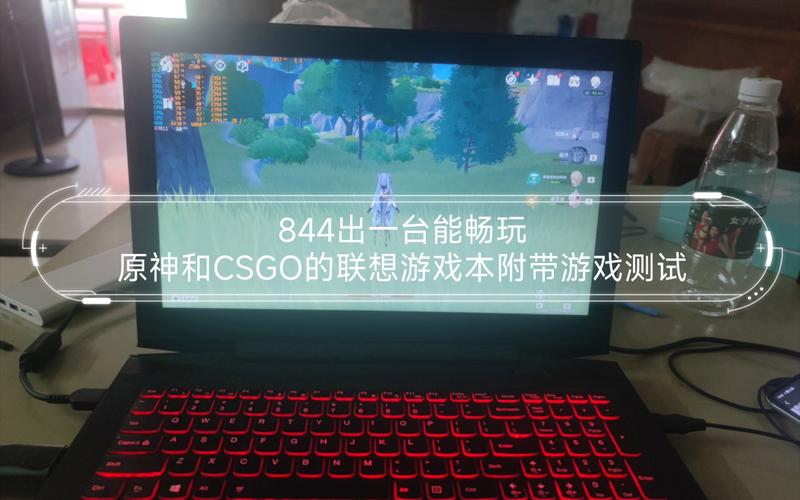 五六千的笔记本能带得动原神和lol吗?五六千的游戏本怎么样-图2 五六千的笔记本能带得动原神和lol吗?五六千的游戏本怎么样-图2