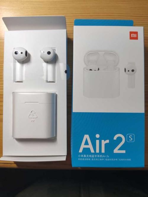 小米airse怎么样？小米air性能怎么样-图3