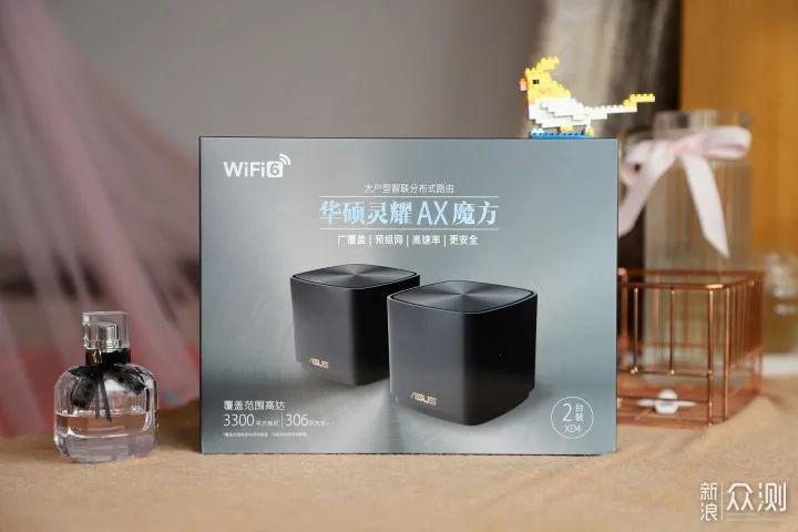 魔方路由器怎么样?华硕玲珑怎么样-图1 魔方路由器怎么样?华硕玲珑怎么样-图1