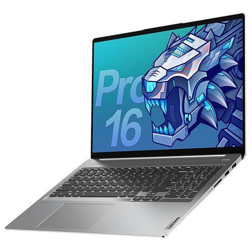 小新pro16酷睿i9值得入手吗?联想v350笔记本怎么样-图1 小新pro16酷睿i9值得入手吗?联想v350笔记本怎么样-图1