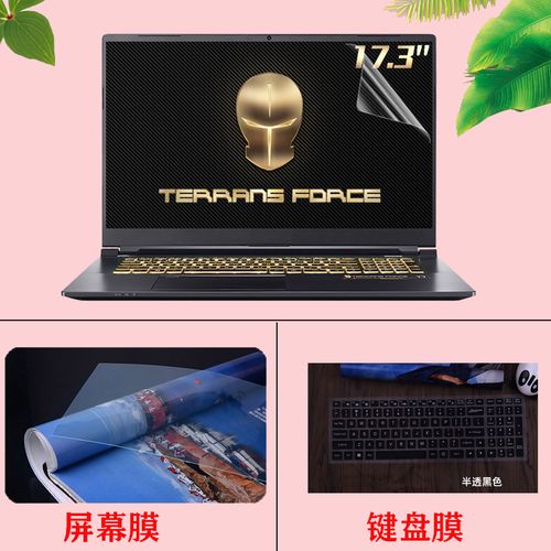 未来人类高配版的t5和同价的t7哪个值得入手?未来人类 t5怎么样-图1 未来人类高配版的t5和同价的t7哪个值得入手?未来人类 t5怎么样-图1