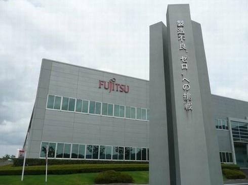 北京富士通重庆分公司待遇怎么样?日本富士通公司待遇怎么样-图2 北京富士通重庆分公司待遇怎么样?日本富士通公司待遇怎么样-图2