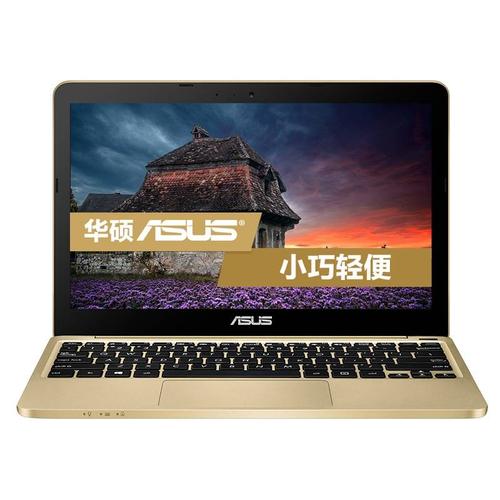 华硕(ASUS)轻薄便携本思聪本X205怎么样?华硕思聪本 怎么样-图3 华硕(ASUS)轻薄便携本思聪本X205怎么样?华硕思聪本 怎么样-图3