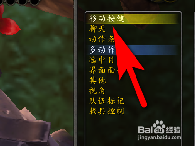 魔兽世界法师设置快捷键?魔法师f5-150d怎么样-图3 魔兽世界法师设置快捷键?魔法师f5-150d怎么样-图3