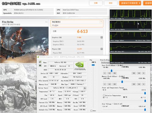 命运2显卡950m能玩吗?显卡950m怎么样-图1 命运2显卡950m能玩吗?显卡950m怎么样-图1