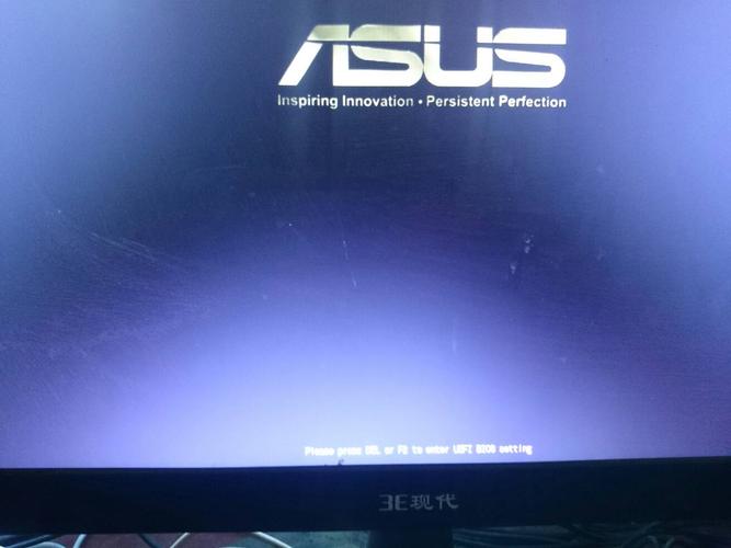 华硕vm590z如何进入安全模式?华硕vm590ze 怎么样-图1 华硕vm590z如何进入安全模式?华硕vm590ze 怎么样-图1