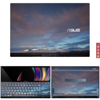 华硕UX5100Z怎么样?华硕s5100屏幕怎么样-图1 华硕UX5100Z怎么样?华硕s5100屏幕怎么样-图1