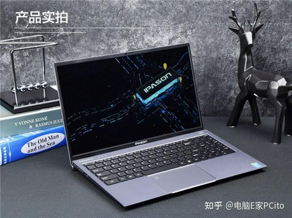 11代i3的笔记本打游戏?酷睿i3笔记本玩游戏怎么样-图2 11代i3的笔记本打游戏?酷睿i3笔记本玩游戏怎么样-图2