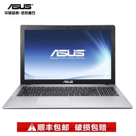 华硕x552w怎么样?华硕s5100怎么样cpu-图1 华硕x552w怎么样?华硕s5100怎么样cpu-图1