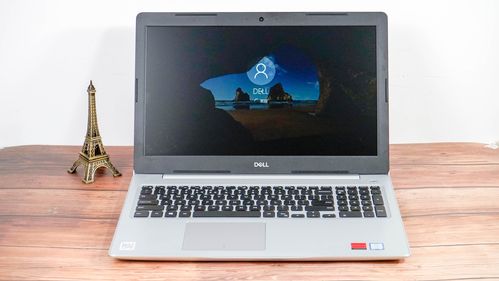 戴尔灵越5590优缺点?灵越处理器怎么样-图1 戴尔灵越5590优缺点?灵越处理器怎么样-图1