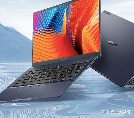 华硕破晓pro13怎么样?厚道笔记本电脑怎么样-图1 华硕破晓pro13怎么样?厚道笔记本电脑怎么样-图1