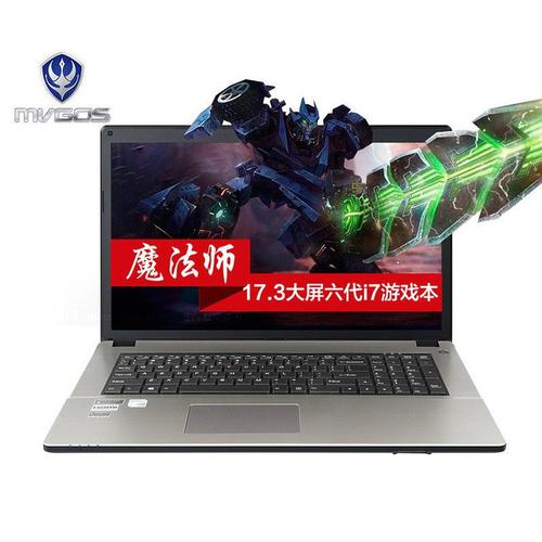 mvgos是什么牌电脑？魔法师的笔记本怎么样-图1
