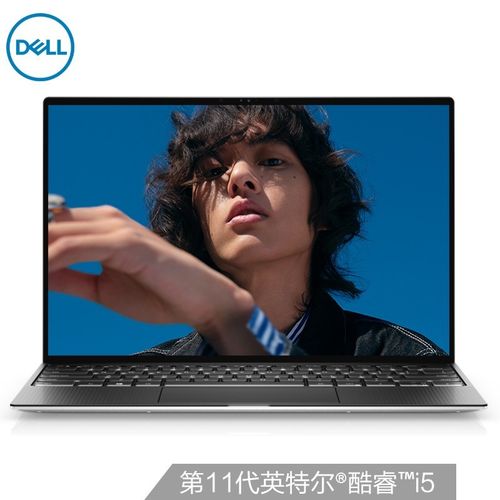戴尔newxps1320154K屏有必要吗?xps 13 1080p怎么样-图2 戴尔newxps1320154K屏有必要吗?xps 13 1080p怎么样-图2