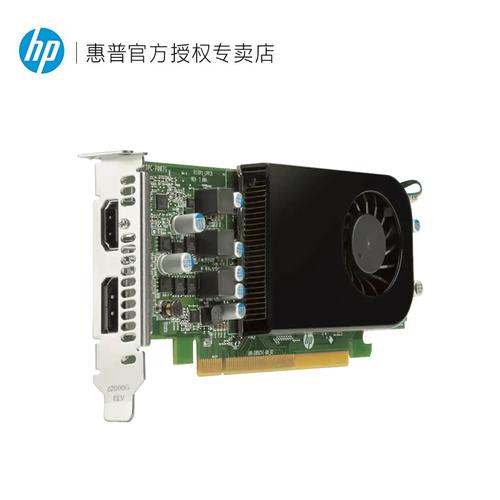 惠普独立显卡是什么牌子?惠普畅游人显卡怎么样-图1 惠普独立显卡是什么牌子?惠普畅游人显卡怎么样-图1
