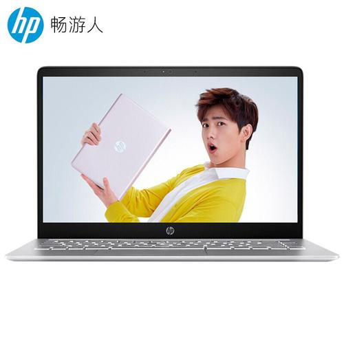 惠普笔记本电脑型号TPN-F112是什么价位?惠普112tu怎么样-图2 惠普笔记本电脑型号TPN-F112是什么价位?惠普112tu怎么样-图2