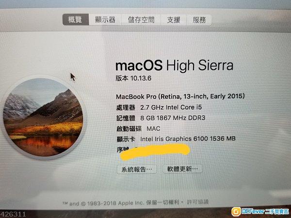 mac a1502重量?mac864怎么样-图1 mac a1502重量?mac864怎么样-图1