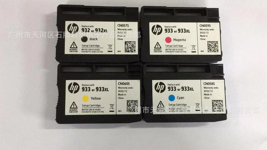 hp7612不是原装墨盒咋办?惠普612g1怎么样-图3 hp7612不是原装墨盒咋办?惠普612g1怎么样-图3