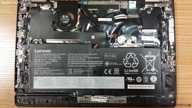 惠普x360和联想x1yoga对比?惠普1040g3怎么样触控板-图3 惠普x360和联想x1yoga对比?惠普1040g3怎么样触控板-图3