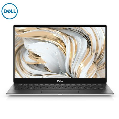 戴尔xps15的散热究竟如何?网上褒贬不一,纠结了?戴尔xps15系列怎么样-图3 戴尔xps15的散热究竟如何?网上褒贬不一,纠结了?戴尔xps15系列怎么样-图3