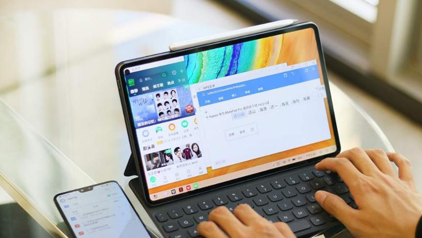 华为平板哪个可以用笔？华为MatepadPro做笔记怎么样-图1