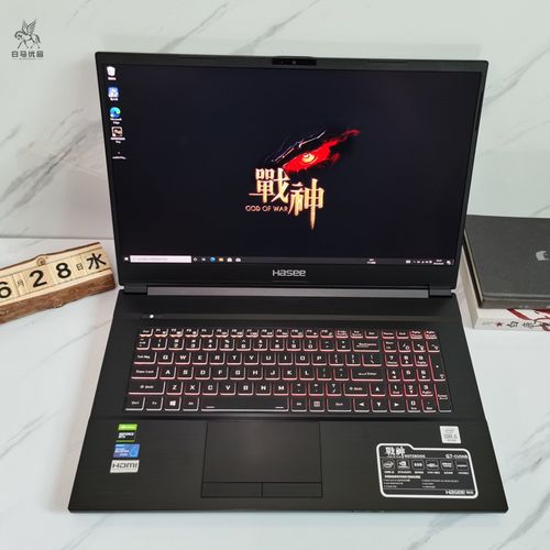 神舟z8ta7怎么样?神舟炫龙gtx1050怎么样-图2 神舟z8ta7怎么样?神舟炫龙gtx1050怎么样-图2