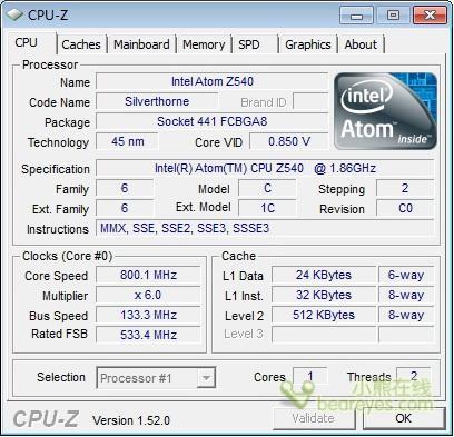 x5-z8350cpu怎么样?英特尔Z540怎么样-图2 x5-z8350cpu怎么样?英特尔Z540怎么样-图2