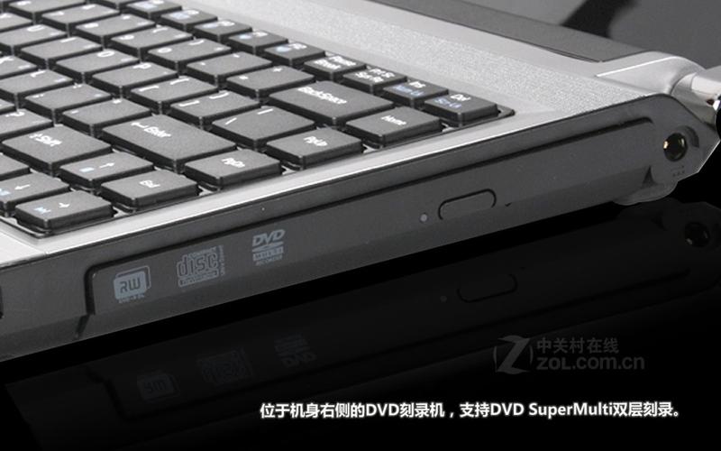 清华同方笔记本锋锐k41h键盘怎么拆?锋锐k41h怎么样-图1 清华同方笔记本锋锐k41h键盘怎么拆?锋锐k41h怎么样-图1