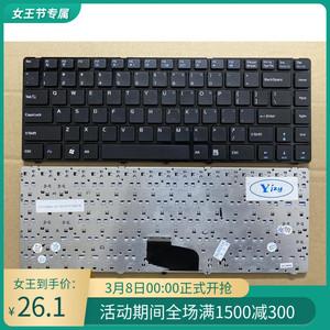 清华同方笔记本锋锐k41h键盘怎么拆?锋锐k41h怎么样-图3 清华同方笔记本锋锐k41h键盘怎么拆?锋锐k41h怎么样-图3