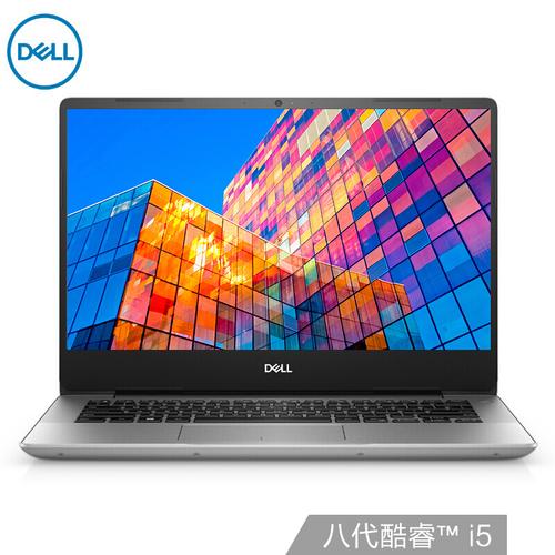 戴尔11代i5值得买吗?灵越11 怎么样-图3 戴尔11代i5值得买吗?灵越11 怎么样-图3